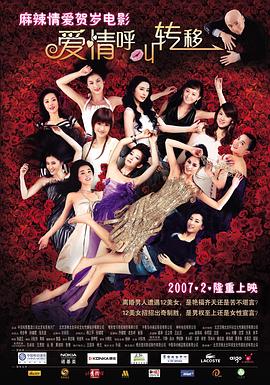与我的继母性交Hi野美aki